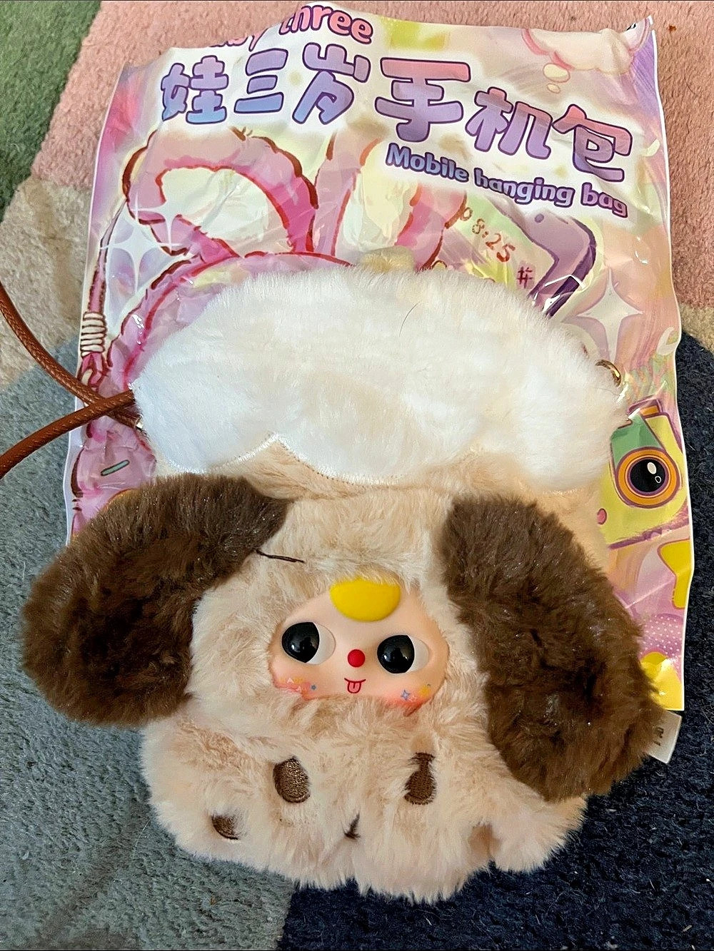 Baby Three Bobba! Mobile Phone Bag crossbody - bundle 8 items total!